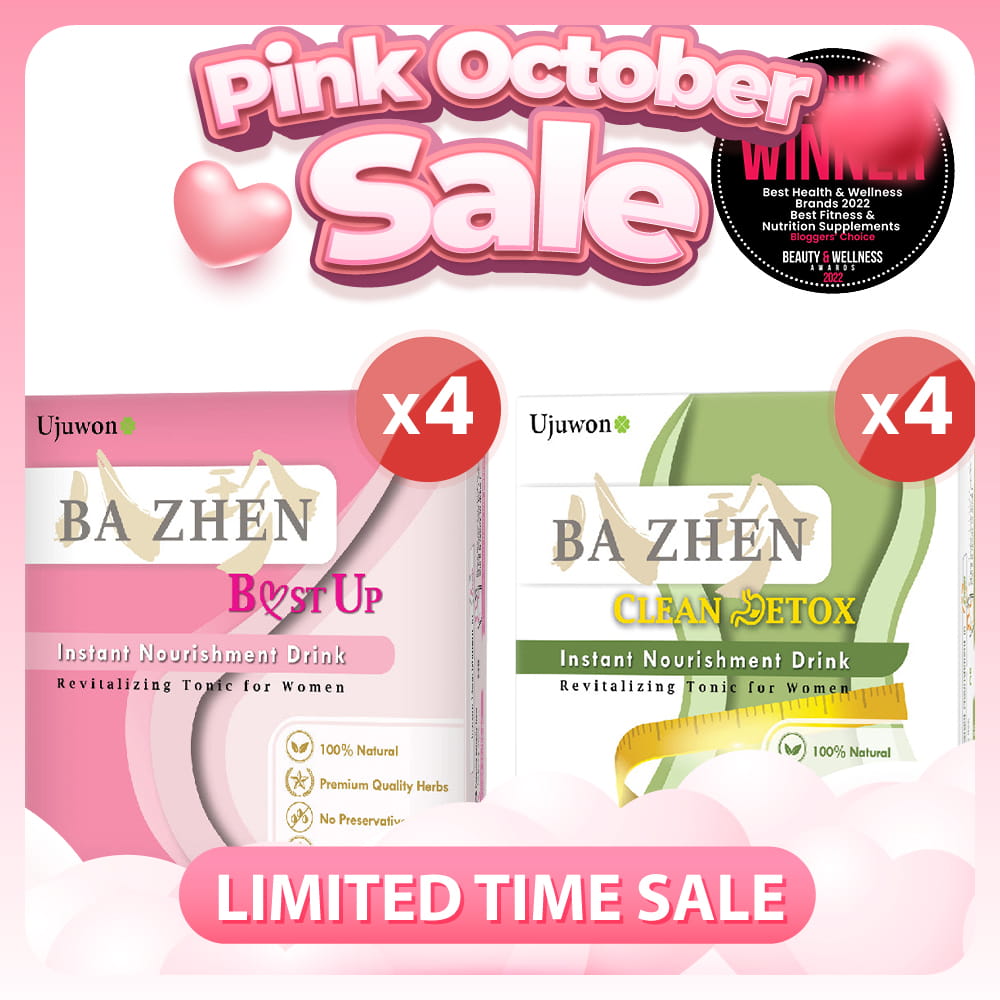 【Bundle Of 4】Ujuwon Ba Zhen Taiwan Instant Nourishment Drink