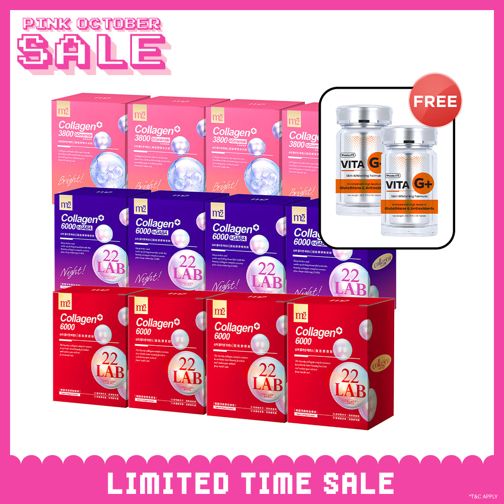 M2 22Lab Super Collagen Drink (6000mg 8s / Night + Gaba 8s / 3800+Ceramide 8s / 3800+Pearl Nest 8s) x 12 Boxes + FREE Wonderfit Vita G+ 30s x 2