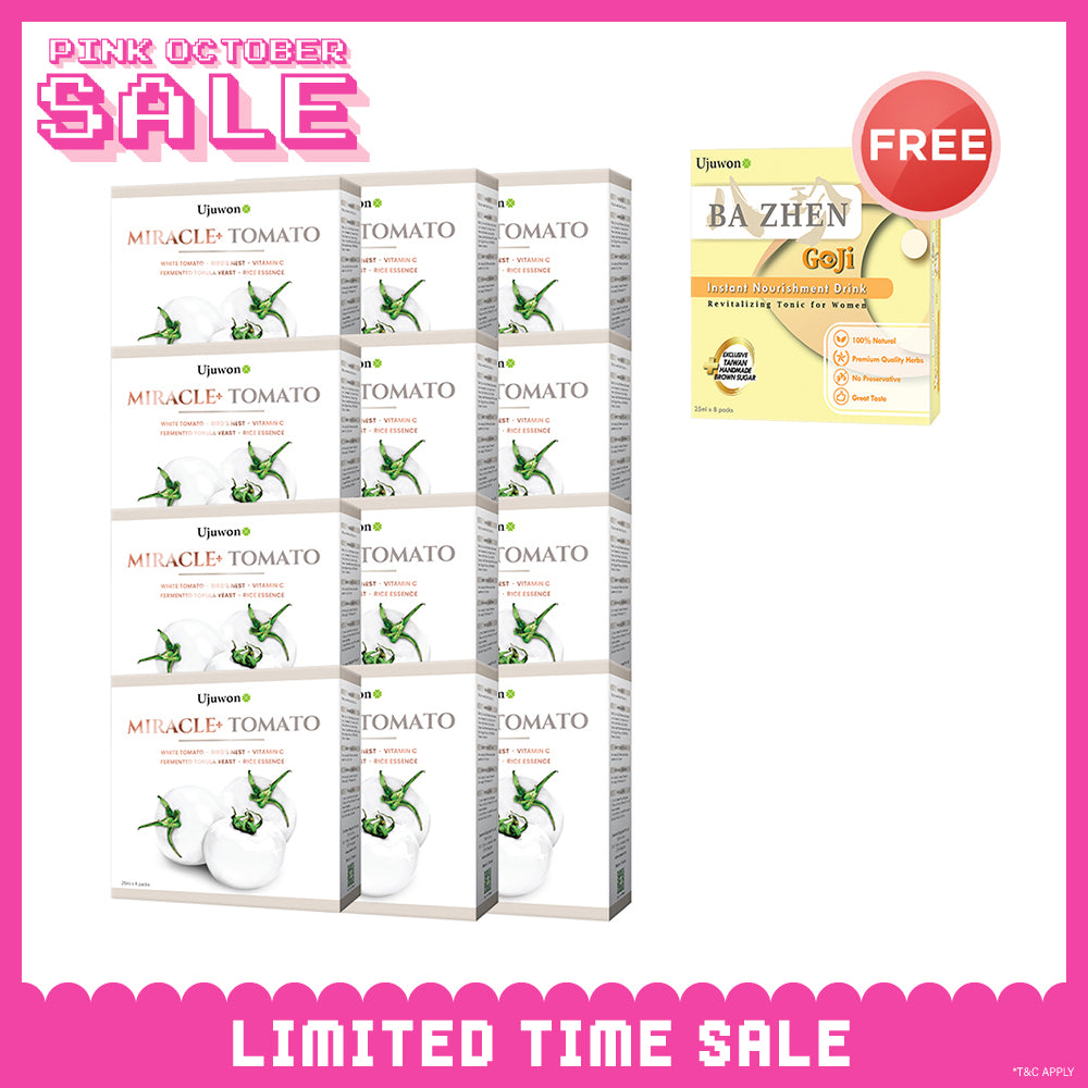 Ujuwon Miracle+ Tomato Skin Booster 8s x 12 Boxes FREE Bazhen Goji × 1 box