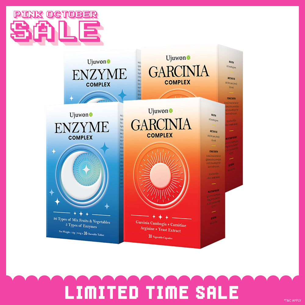 【Bundle of 4】Ujuwon Enzyme Complex 30s x 2 Boxes + Garcinia Complex 30s x 2 Boxes
