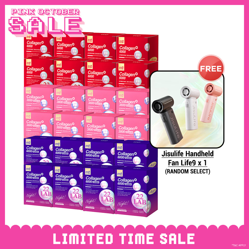 M2 22Lab Super Collagen Drink (6000mg 8s / Night + Gaba 8s / 3800+Ceramide 8s / 3800+Pearl Nest 8s) x 24 Boxes + Free Jisulife Handheld Fan Life9 x 1 (Random Select)