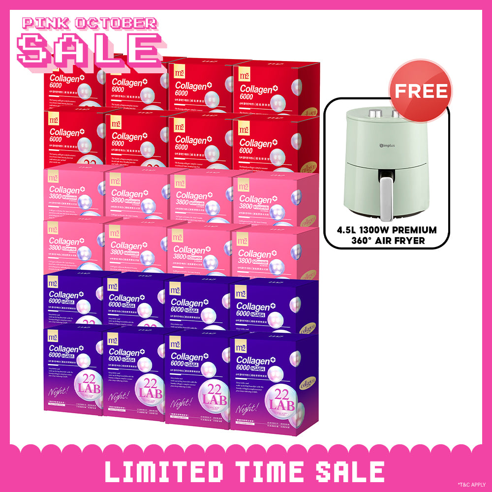 M2 22Lab Super Collagen Drink (6000mg 8s / Night + Gaba 8s / 3800+Ceramide 8s / 3800+Pearl Nest 8s) x 24 Boxes + FREE 4.5L 1300W Premium 360° Air Fryer × 1