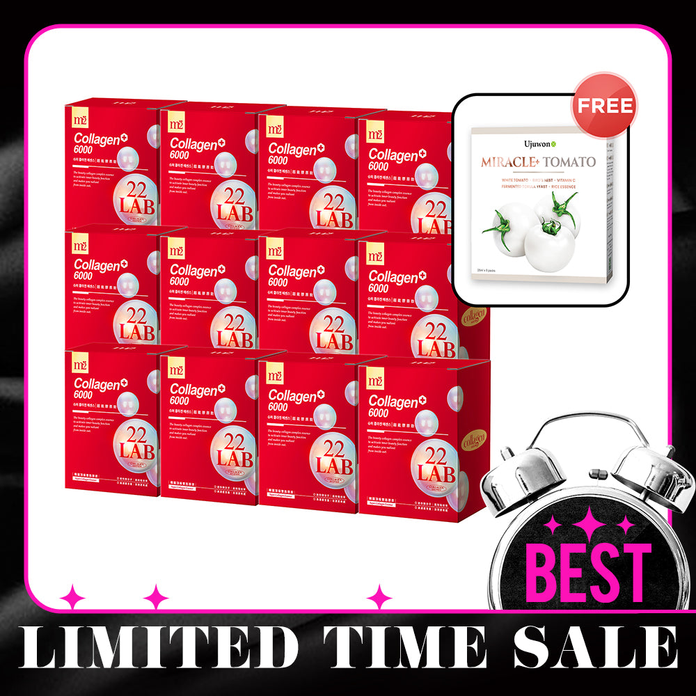 M2 22Lab Super Collagen Drink 8s x 12 Boxes + Free Ujuwon Miracle+ Tomato Skin Booster x 1 Box