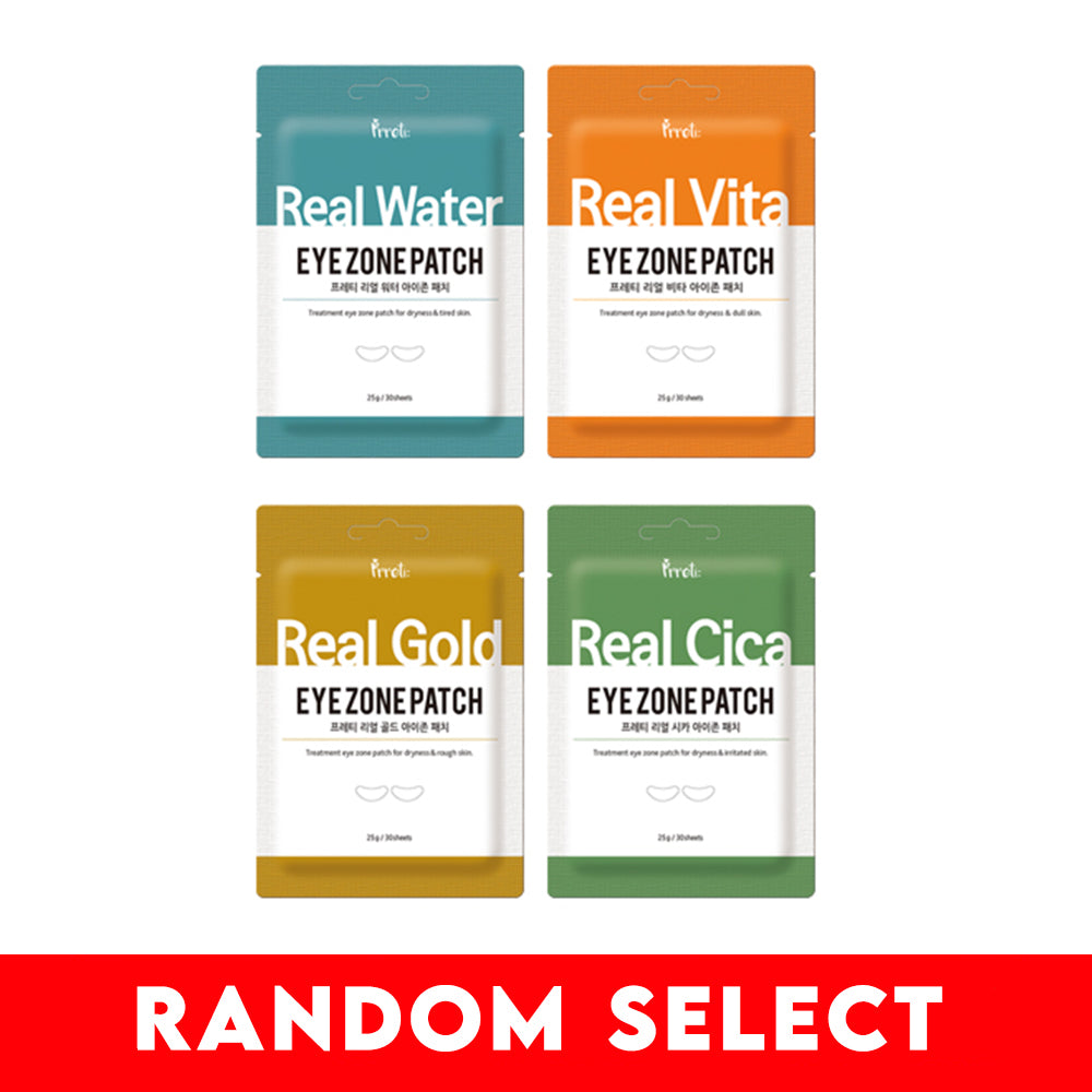 🎁 【Gift】Prreti Real Eye Zone Patch 30s x 2 Packs (Random Select) (100% off)