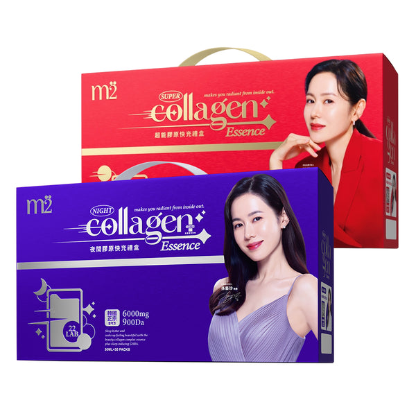 M2 Super Collagen Drink 6000mg 30s + M2 Super Collagen Night Drink + GABA 6000mg 30s