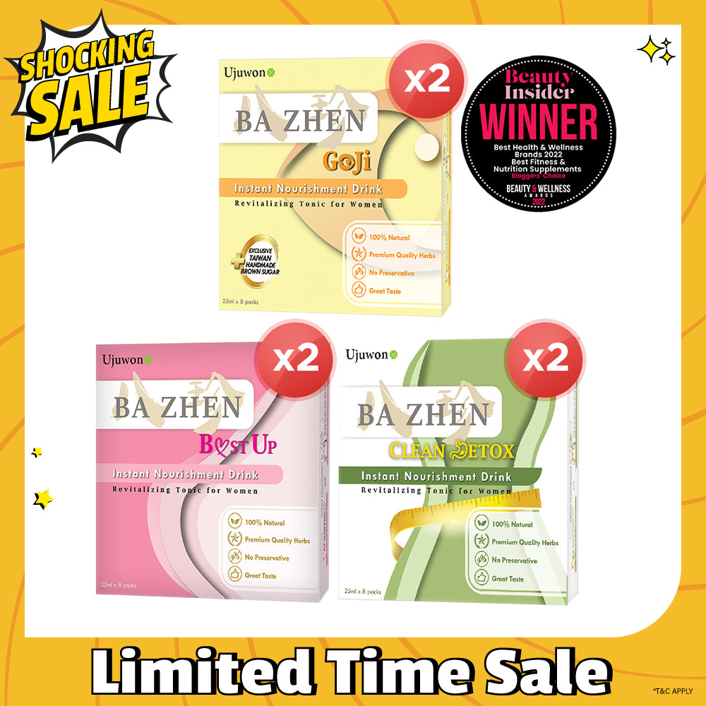 【Bundle Of 2】Ujuwon Ba Zhen Taiwan Instant Nourishment Drink