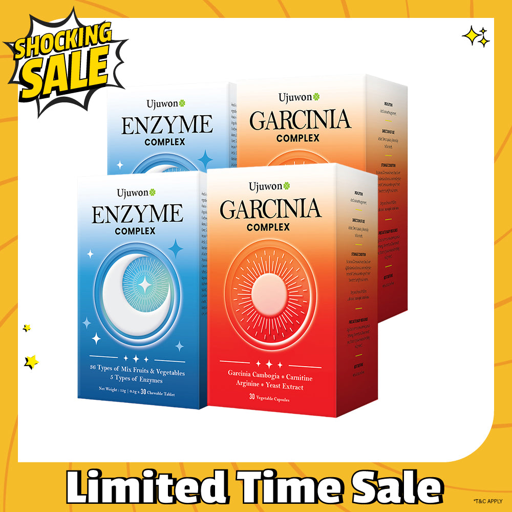 【Bundle of 4】Ujuwon Enzyme Complex 30s x 2 Boxes + Garcinia Complex 30s x 2 Boxes