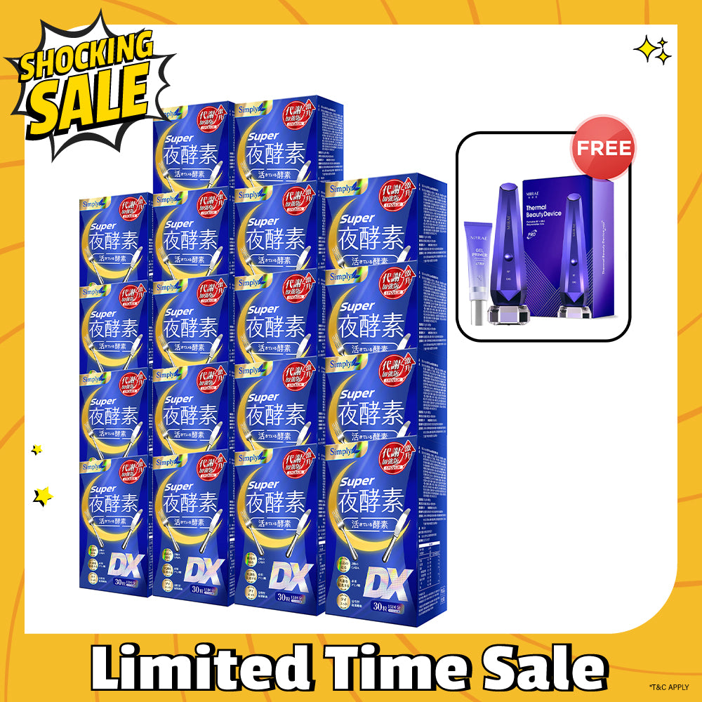 Simply Super Burn Night Metabolism Enzyme DX Tablet 30s x 18 Boxes + Mirae Thermal Beauty Device Pro + Gel Primer 30ml