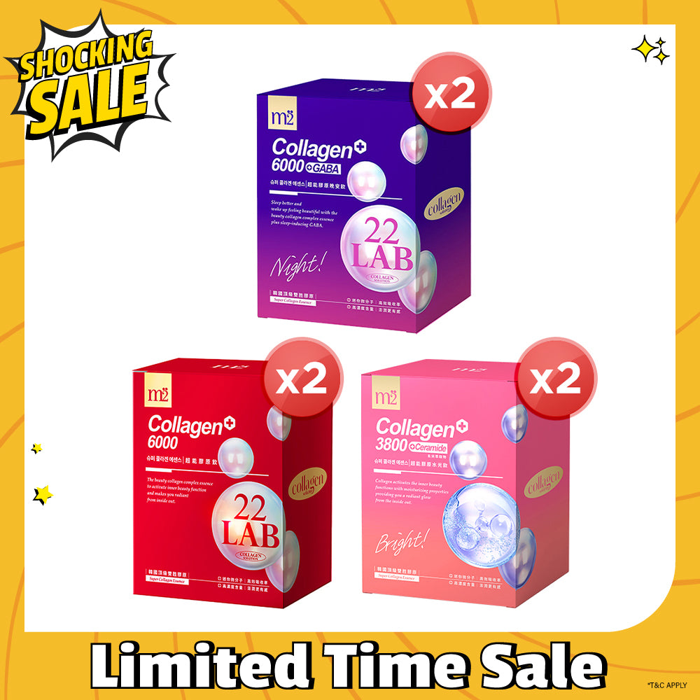 【Buy 1 Free 1】M2 22Lab Super Collagen Drink 8s (6000mg Drink 8s / Drink+GABA 8s / 3800 + Ceramide Drink 8s / 3800 +Pearl Nest 8s)