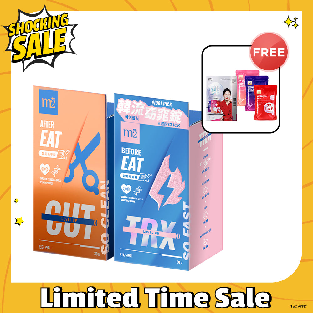 【Bundle of 2】M2 TRX Super Burn Calories Ex 30s + M2 Extreme Firm ABS Ex 30s + FREE M2 22Lab Super Collagen Drink Trial Set 3s/set