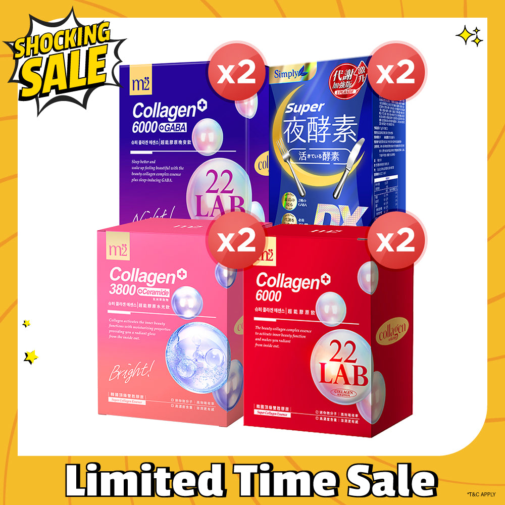 Simply Super Burn Night Metabolism Enzyme DX Tablet 30s x 2 Boxes + M2 22Lab Super Collagen Drink 8s (6000mg Drink 8s / Drink+GABA 8s / 3800 + Ceramide Drink 8s) x 2 Boxes