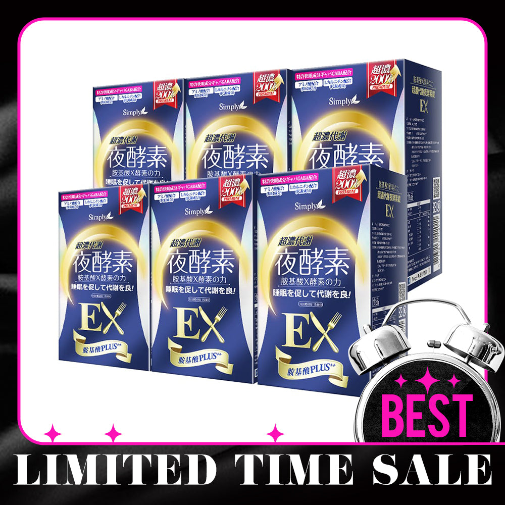 【Bundle Of 6】Simply Night Metabolism Enzyme Ex Plus Tablet (Double Effect) 30S x6