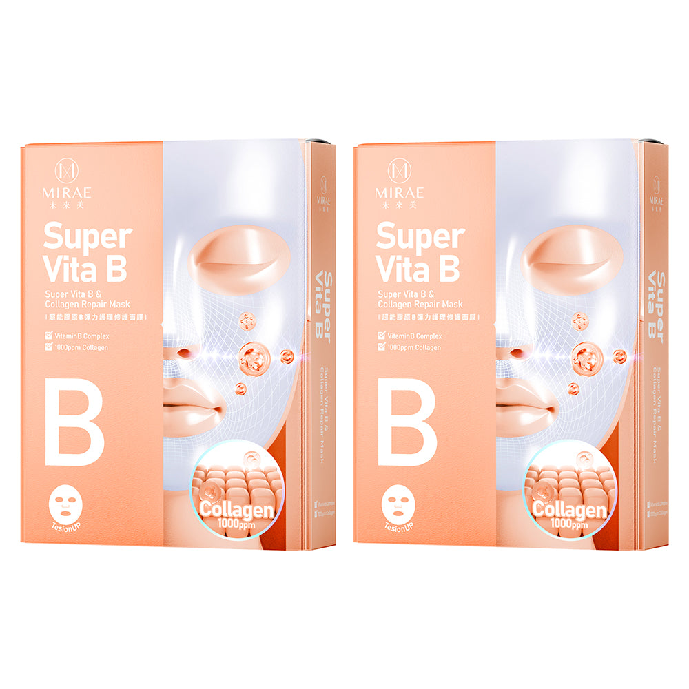 Mirae Super Vita B Collagen Repair Mask 4s x 2 Boxes