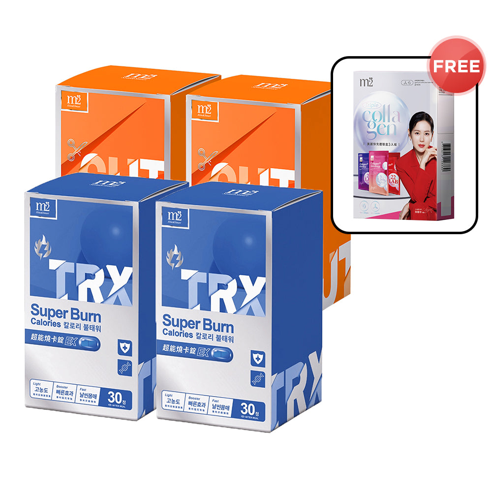 (M2 TRX Super Burn Calories EX 30s / M2 Extreme Firm ABS EX 30s) x 4 Boxes + Free M2 22Lab Super Collagen Drink Trial Set 3s/set