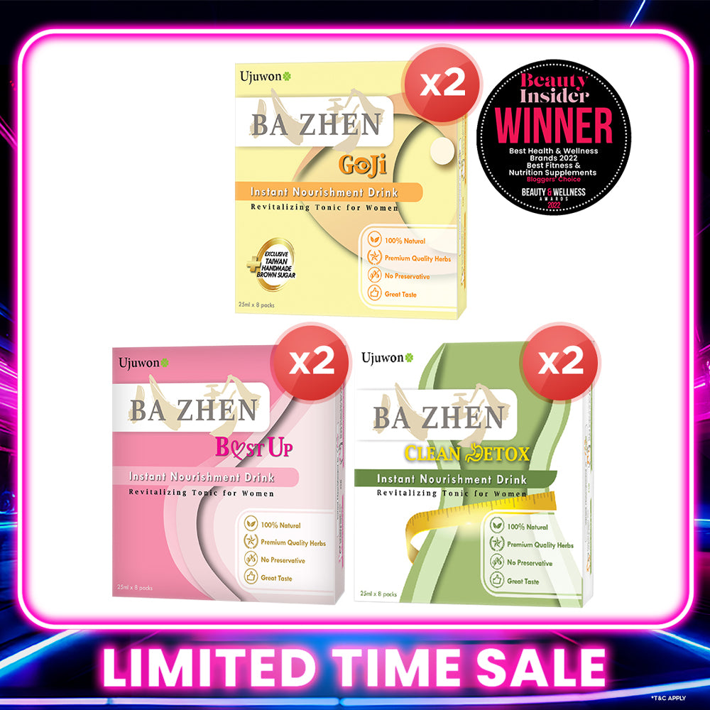 【Bundle Of 2】Ujuwon Ba Zhen Taiwan Instant Nourishment Drink