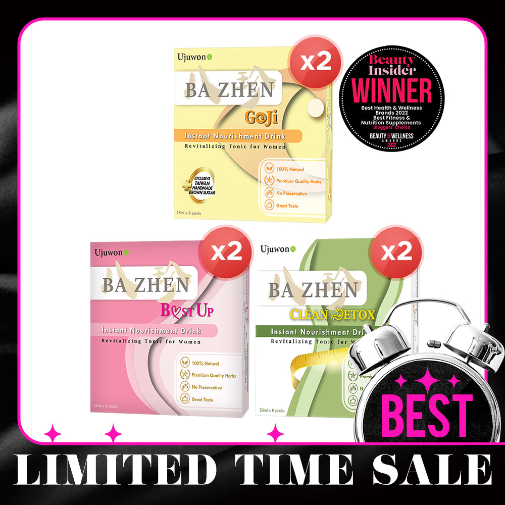 【Bundle Of 2】Ujuwon Ba Zhen Taiwan Instant Nourishment Drink