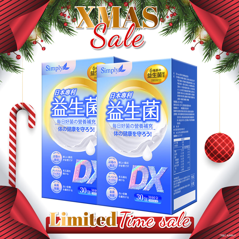 【Bundle of 2】Simply Japan Patent Probiotics DX Powder 30s x 2 Boxes