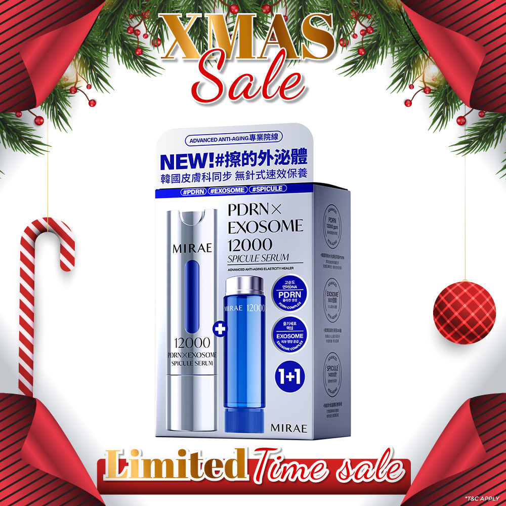 Mirae PDRN X Exosome 12000 Spicule Serum 15ml+15ml