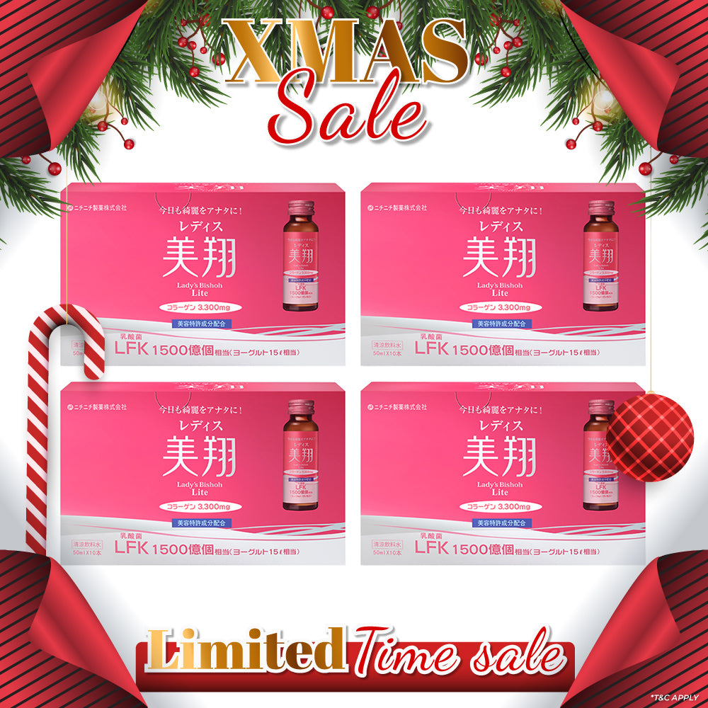 Bishoh Lactic Acid Bacteria Collagen Drink 50ml x 10s x 4 Boxes