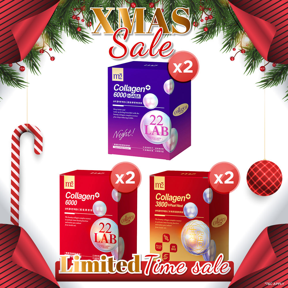 【Buy 1 Free 1】M2 22Lab Super Collagen Drink 8s (6000mg Drink 8s / Drink+GABA 8s / 3800 +Pearl Nest 8s)