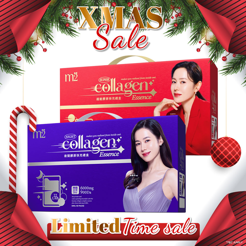 M2 Super Collagen Drink 6000mg 30s + M2 Super Collagen Night Drink + GABA 6000mg 30s