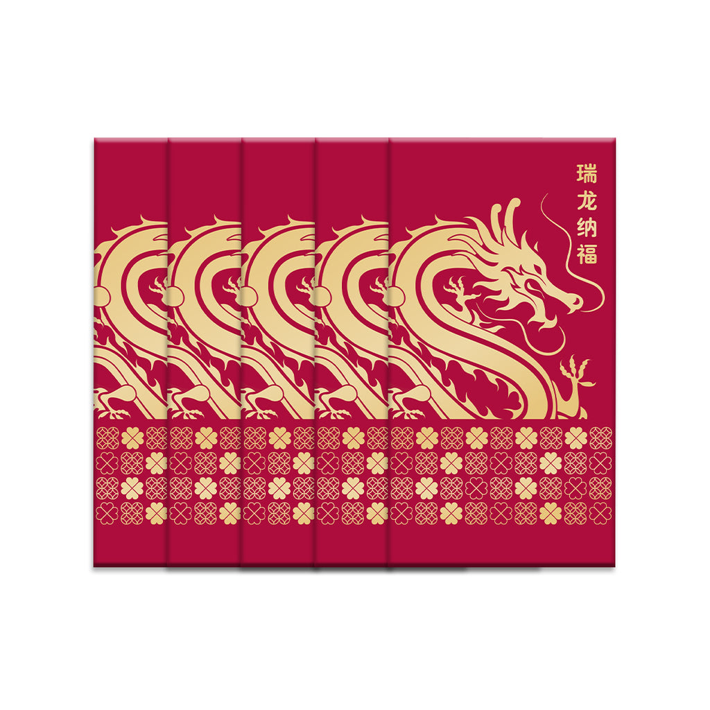 【Gift】iQueen Lucky Ang Bao Red Packets 5s