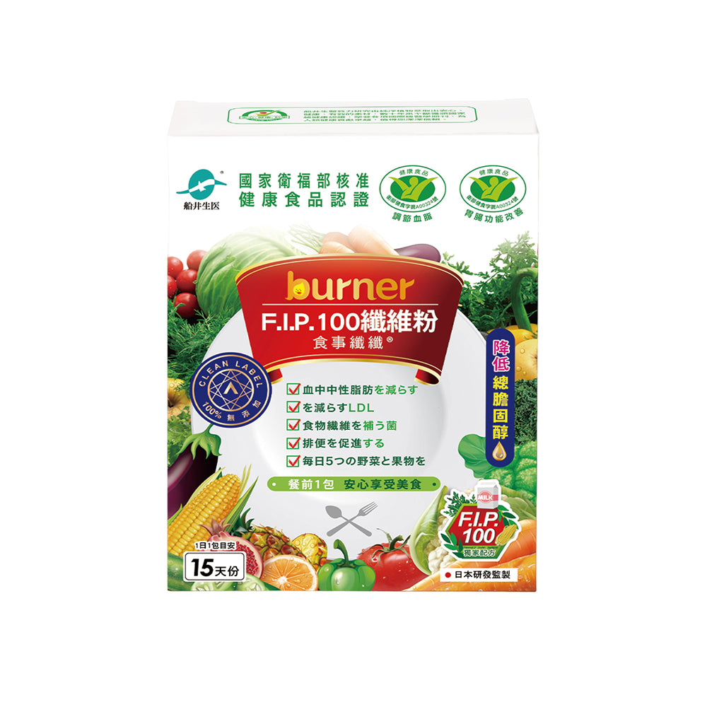 Funcare Burner F.I.P100 Fiber Powder 7g 15s