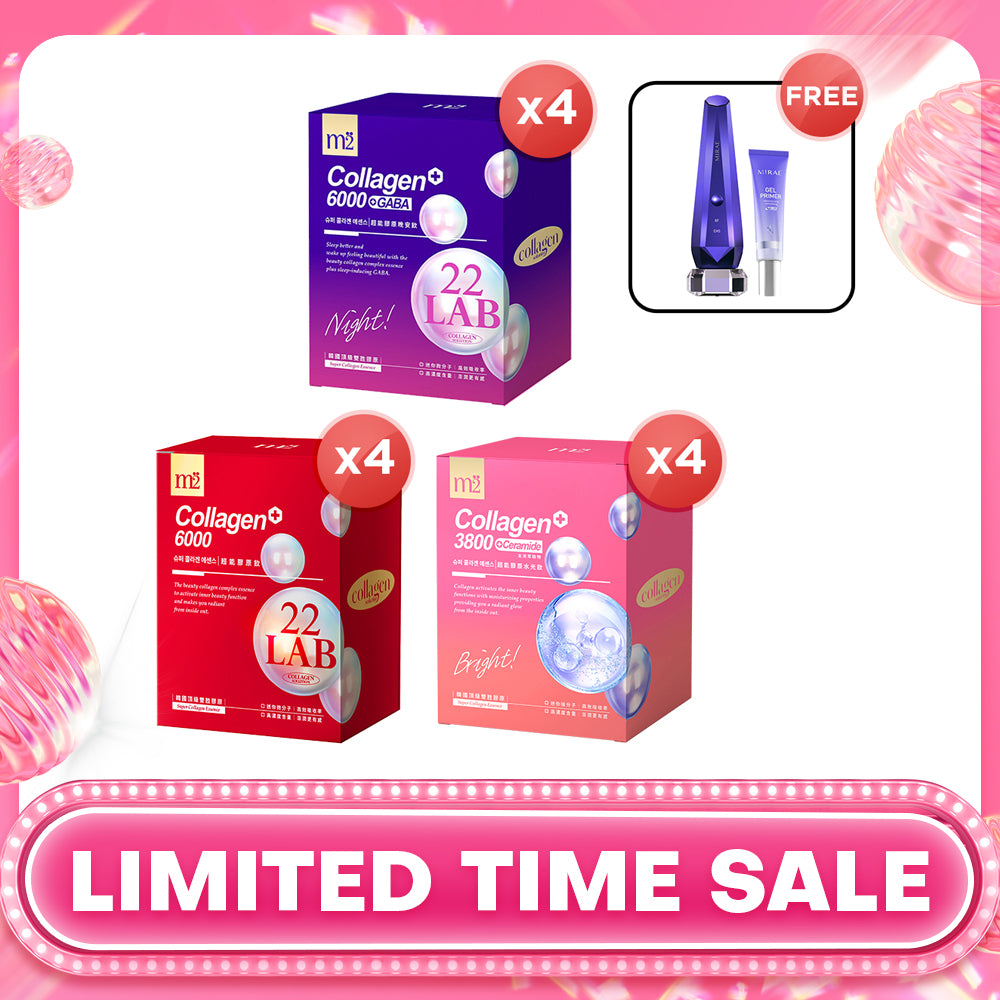 【Bundle Of 4】M2 22Lab Super Collagen Drink 8s (6000mg Drink 8s / Drink+GABA 8s / 3800 + Ceramide Drink 8s) + Mirae Thermal Beauty Device Pro + Gel Primer 30ml