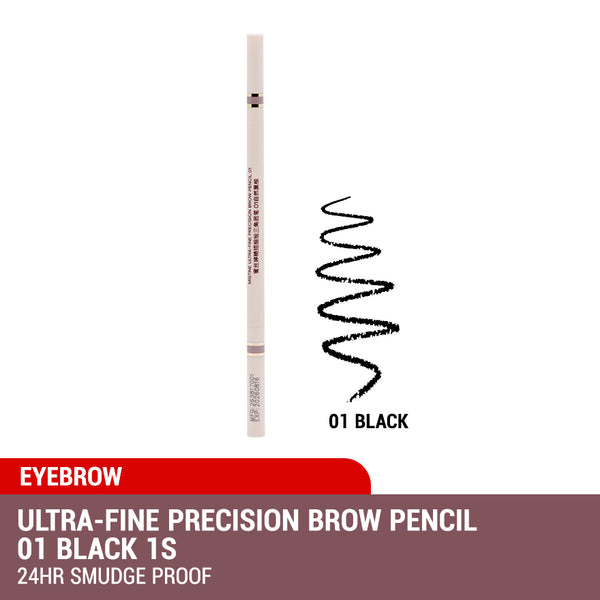 Mistine Ultra-Fine Precision Brow Pencil 80mg (01 Black / 03 Brown)