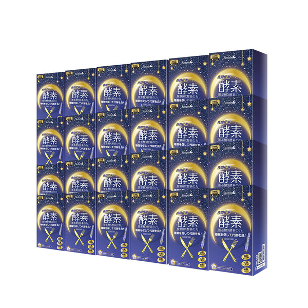 【12 Months Supply Set】 Simply Night Metabolism Enzyme Tablet 30s x 24 Boxes