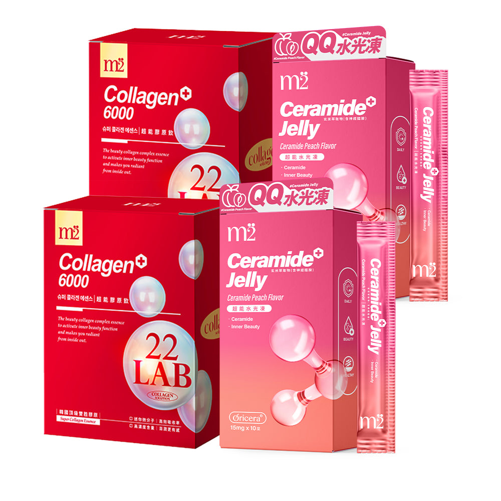 【Bundle of 4】M2 22Lab Super Collagen Drink 8s x 2 Boxes + M2 Ceramide Jelly Peach Flavour 10s x 2 Boxes