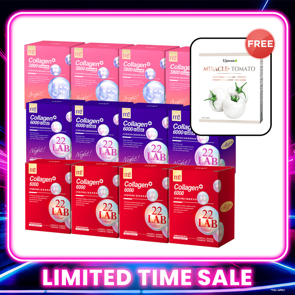 M2 22Lab Super Collagen Drink 8s x 4 Boxes + M2 22 Lab Super Collagen Night Drink + GABA 8s x 4 Boxes + M2 Super Collagen 3800 + Ceramide Drink 8s x 4 Boxes + Free Ujuwon Miracle+ Tomato Skin Booster x 1 Box