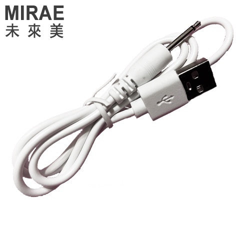 Mirae Thermal Sonic Facial Brush Cable Third Generation