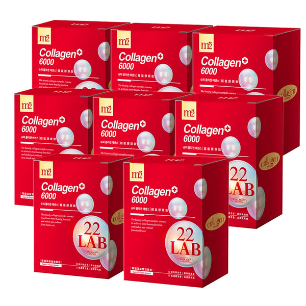 【Bundle of 8】 M2 22Lab Super Collagen Drink 8s x 8 Boxes