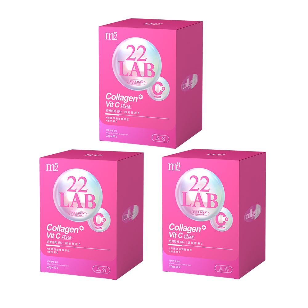【Bundle of 3】 M2 22Lab Super Collagen Vitamin C Powder 30s x 3 Boxes