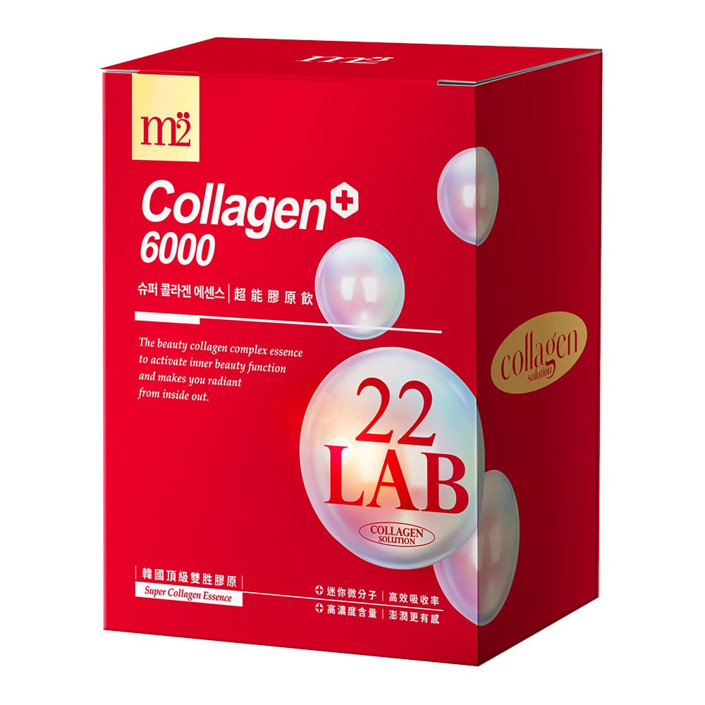 M2 22Lab Super Collagen Drink 8s
