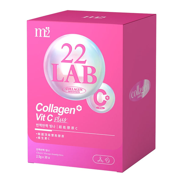 M2 22Lab Super Collagen Vitamin C Powder 30s