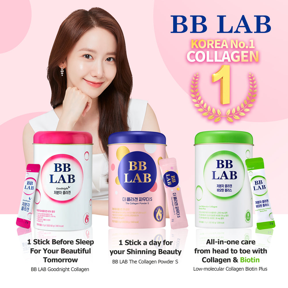 BB LAB Low Molecular Collagen Powder Series (Goodnight Collagen / Collagen Powder S Season 2/ Biotin Plus) 30s