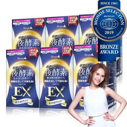 【Bundle Of 6】Simply Night Metabolism Enzyme Ex Plus Tablet (Double Effect) 30S x6 - iQueen.sg