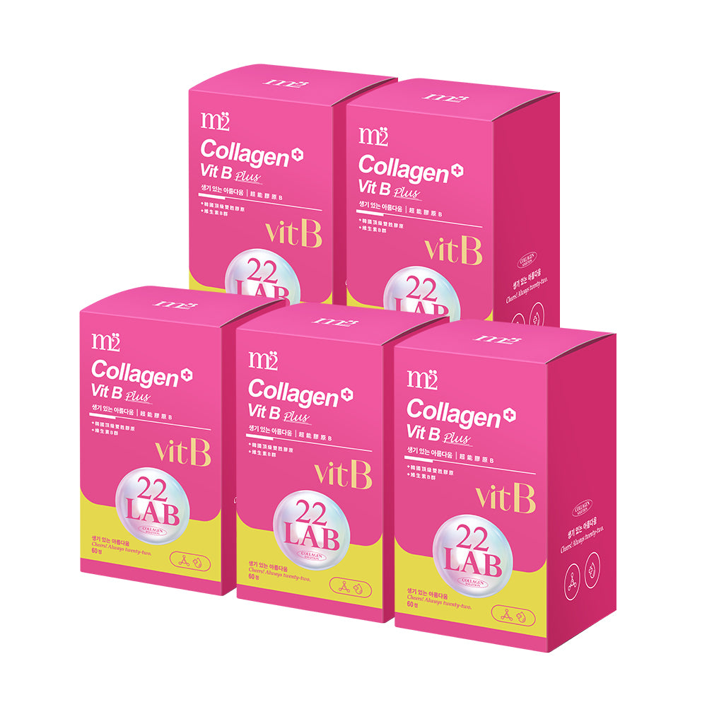 【Bundle of 5】 M2 22LAB Super Collagen Vitamin B 60s x 5 Boxes iQueen