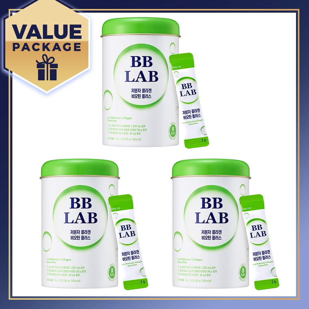 【Bundle of 3】BB LAB Low Molecular Collagen Biotin Plus 2g x 30s x 3 Boxes