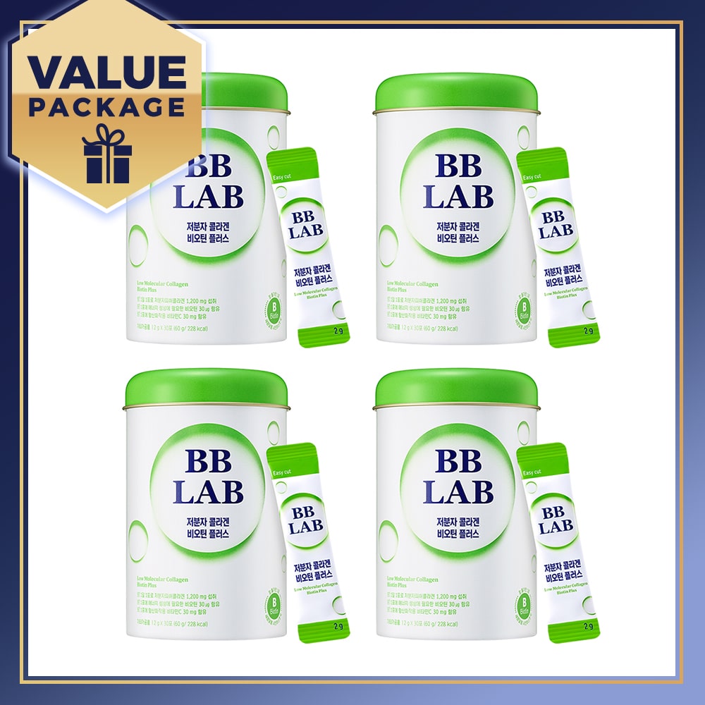 【Bundle of 4】BB LAB Low Molecular Collagen Biotin Plus 2g x 30s x 4 Boxes