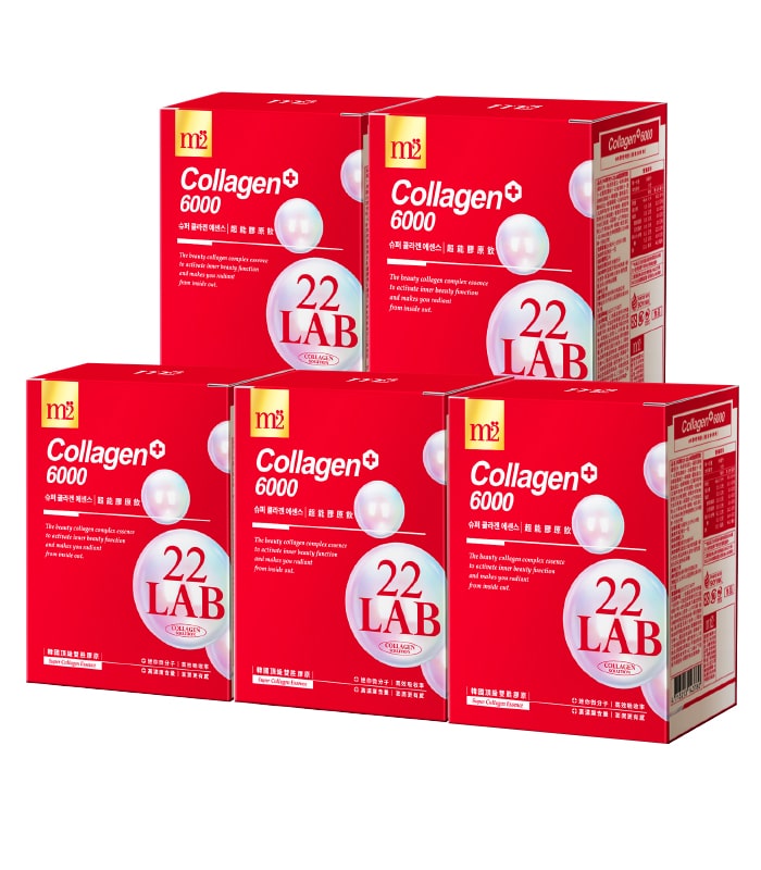 【Bundle of 5】 M2 22Lab Super Collagen Drink 8s x 5 Boxes