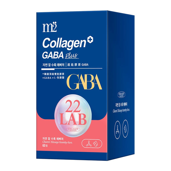 M2 22Lab Super Collagen Gaba Plus 60s