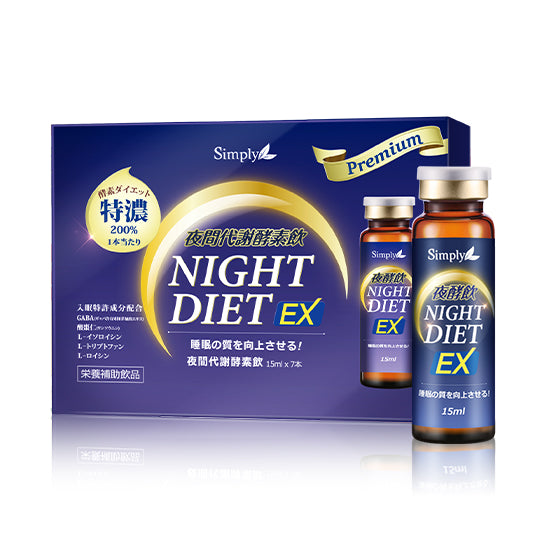 Simply Night Metabolism Enzyme Diet Ex Plus Drink 15ml x 7Bottle