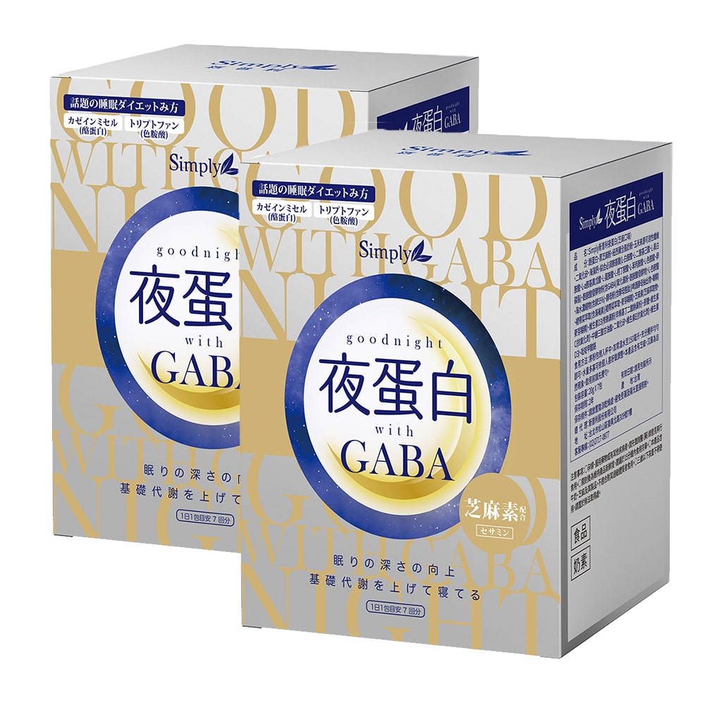 【Bundle of 2】Simply Night Protein Goodnight with Gaba-Seasame Flavor 7s x 2 Boxes