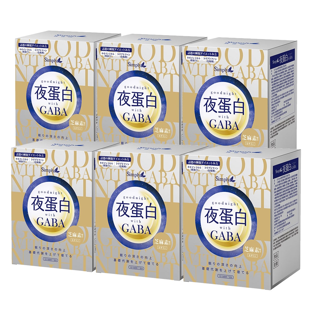 【Bundle of 6】Simply Night Protein Goodnight with Gaba-Seasame Flavor 7s x 6 Boxes
