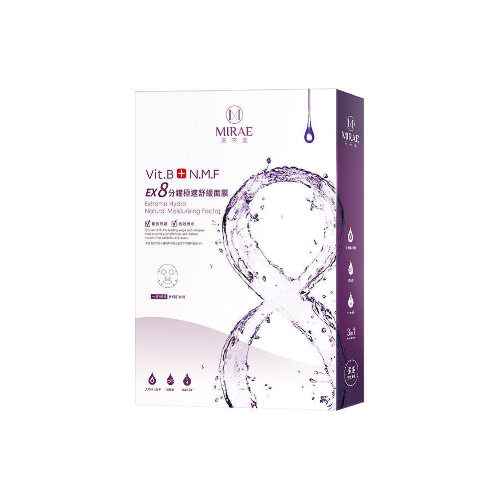 MIRAE Ex8 Minutes Soothing Mask 5s - iQueen.sg