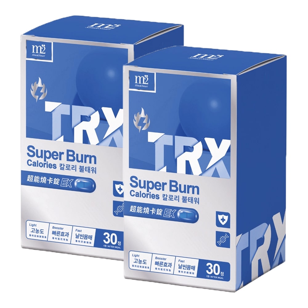 【Bundle of 2】 M2 TRX Super Burn Calories EX 30s x 2 Boxes