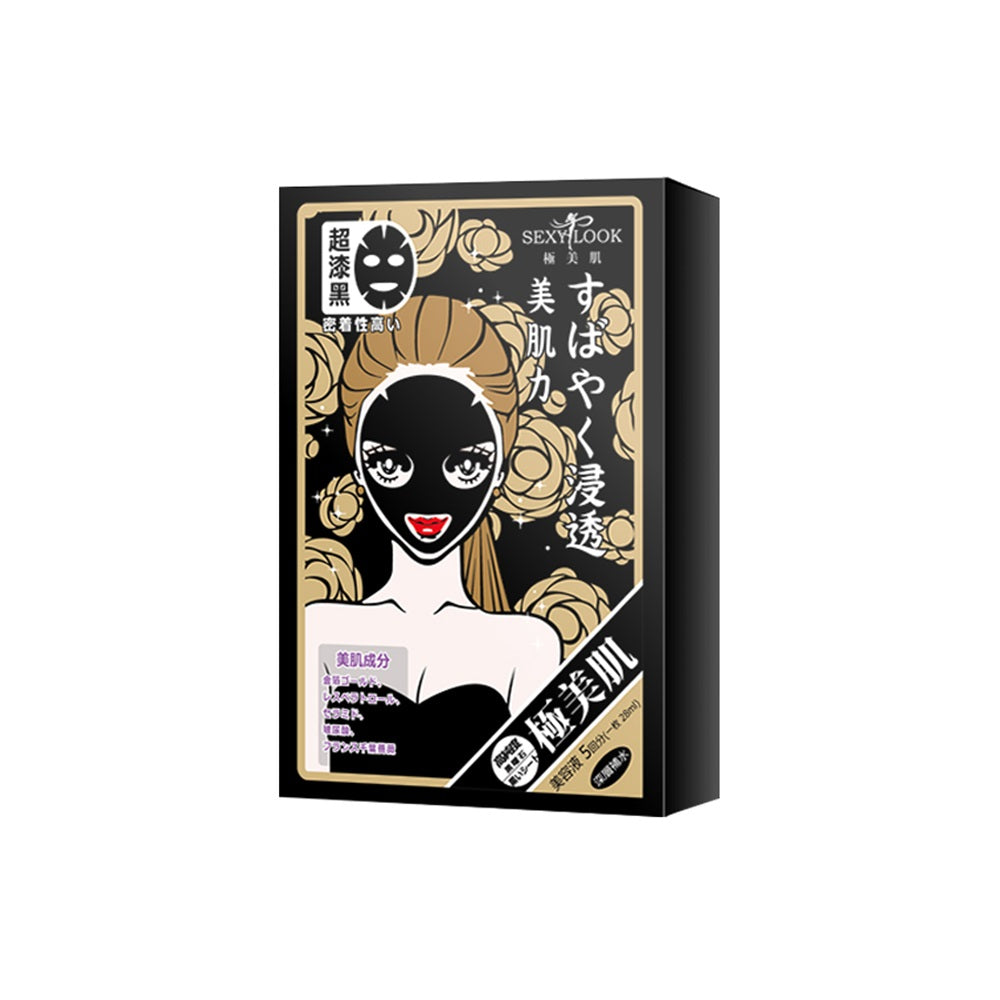 Sexylook Intensive Black Mask 5s/Box – iQueen